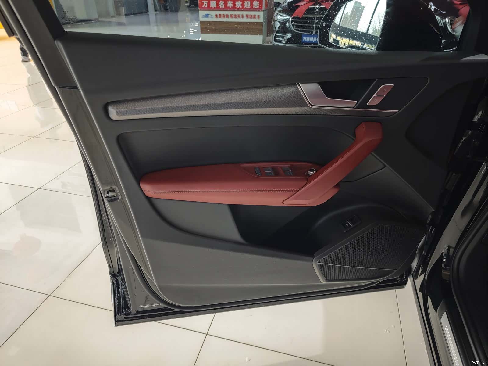 Audi Q5L, 2023 6