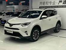 RAV4�ٷ� 2018�� 2.5L �Զ�������Ӣi��