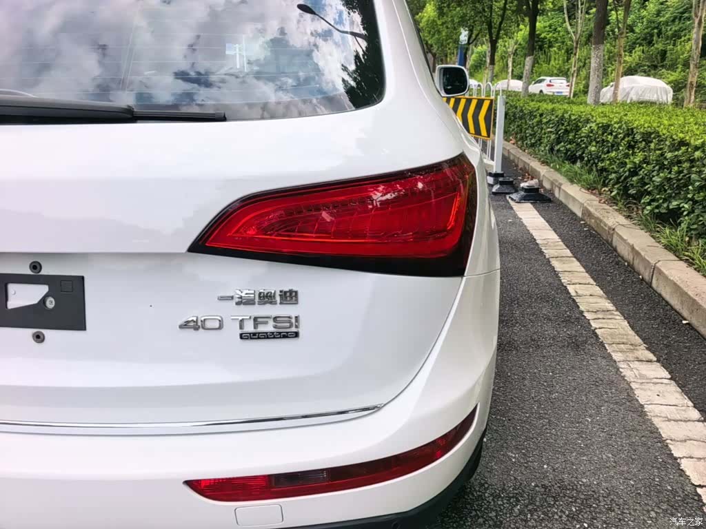 Audi Q5, 2017 8