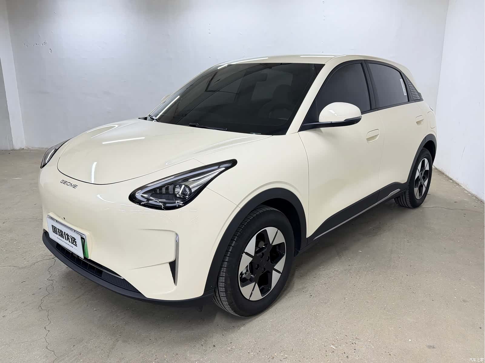 Geely Xingyuan, 2025 1