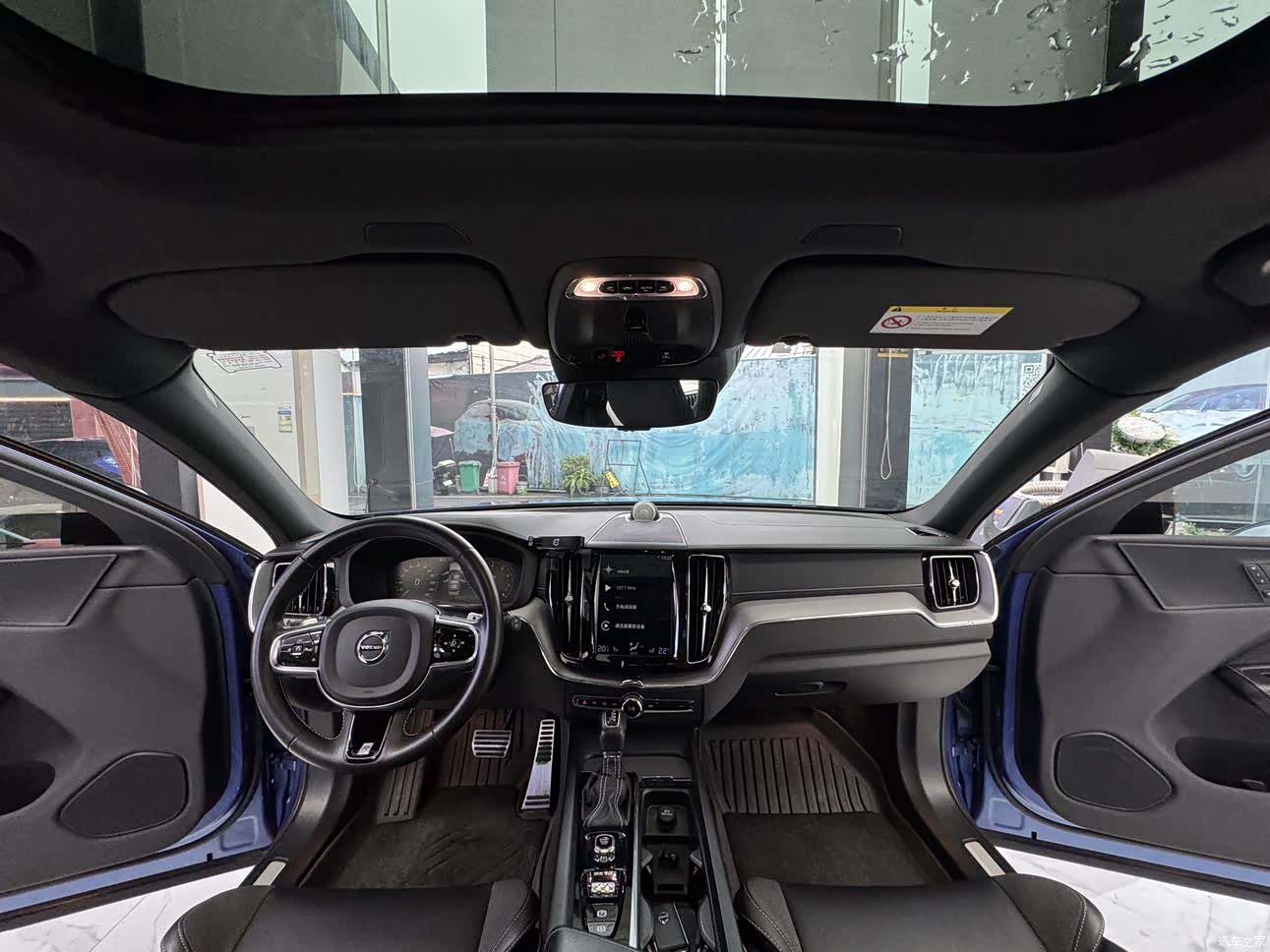 Volvo XC60, 2020 12
