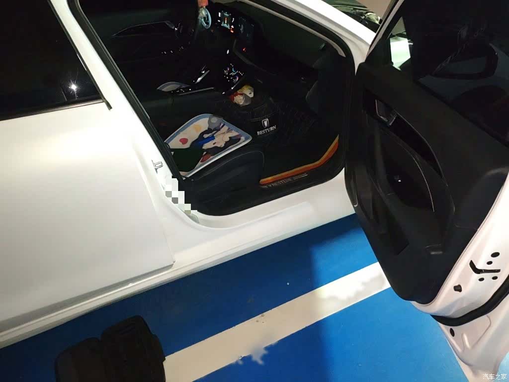 Bestune B70, 2021 20