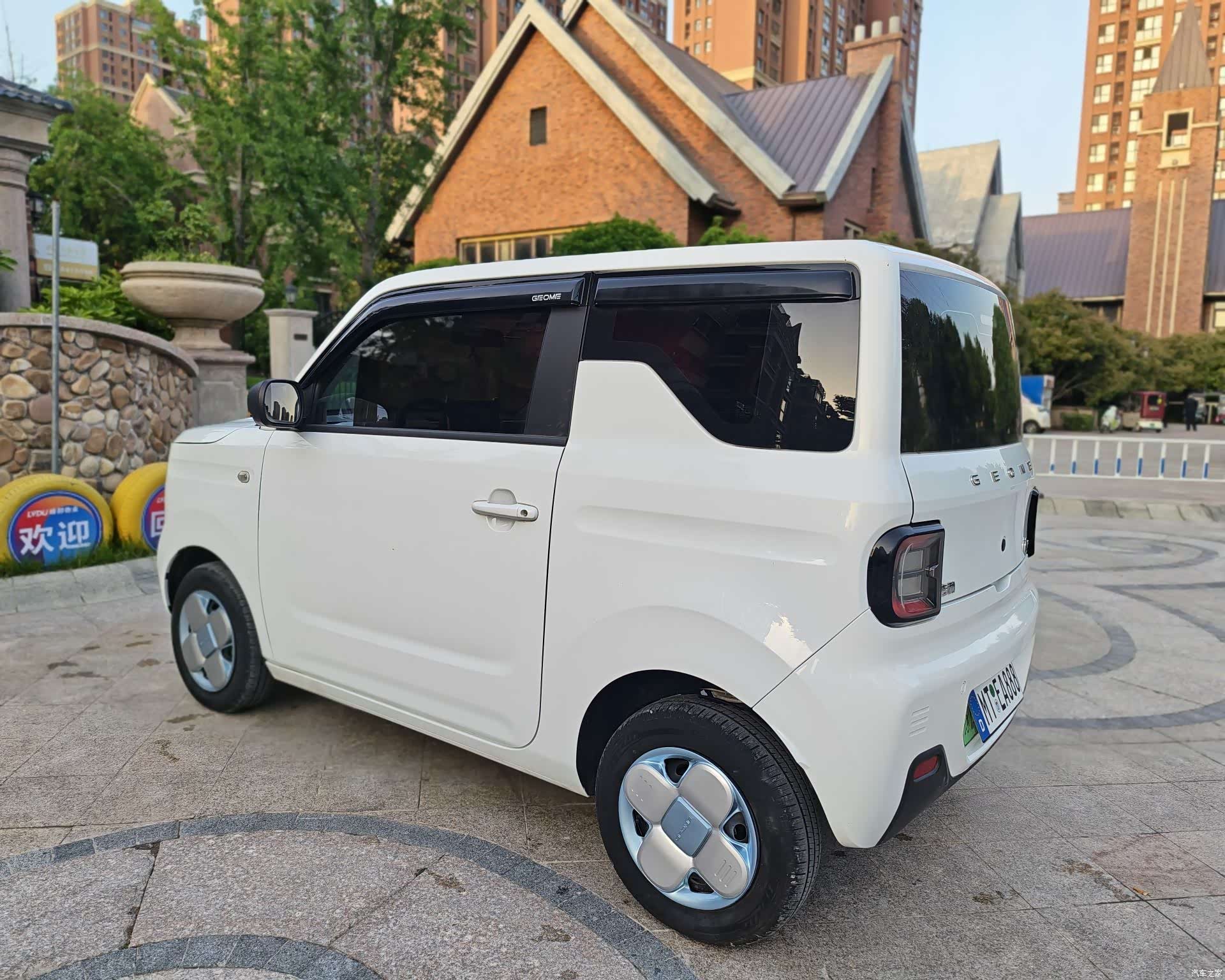 Geely Panda, 2024 9