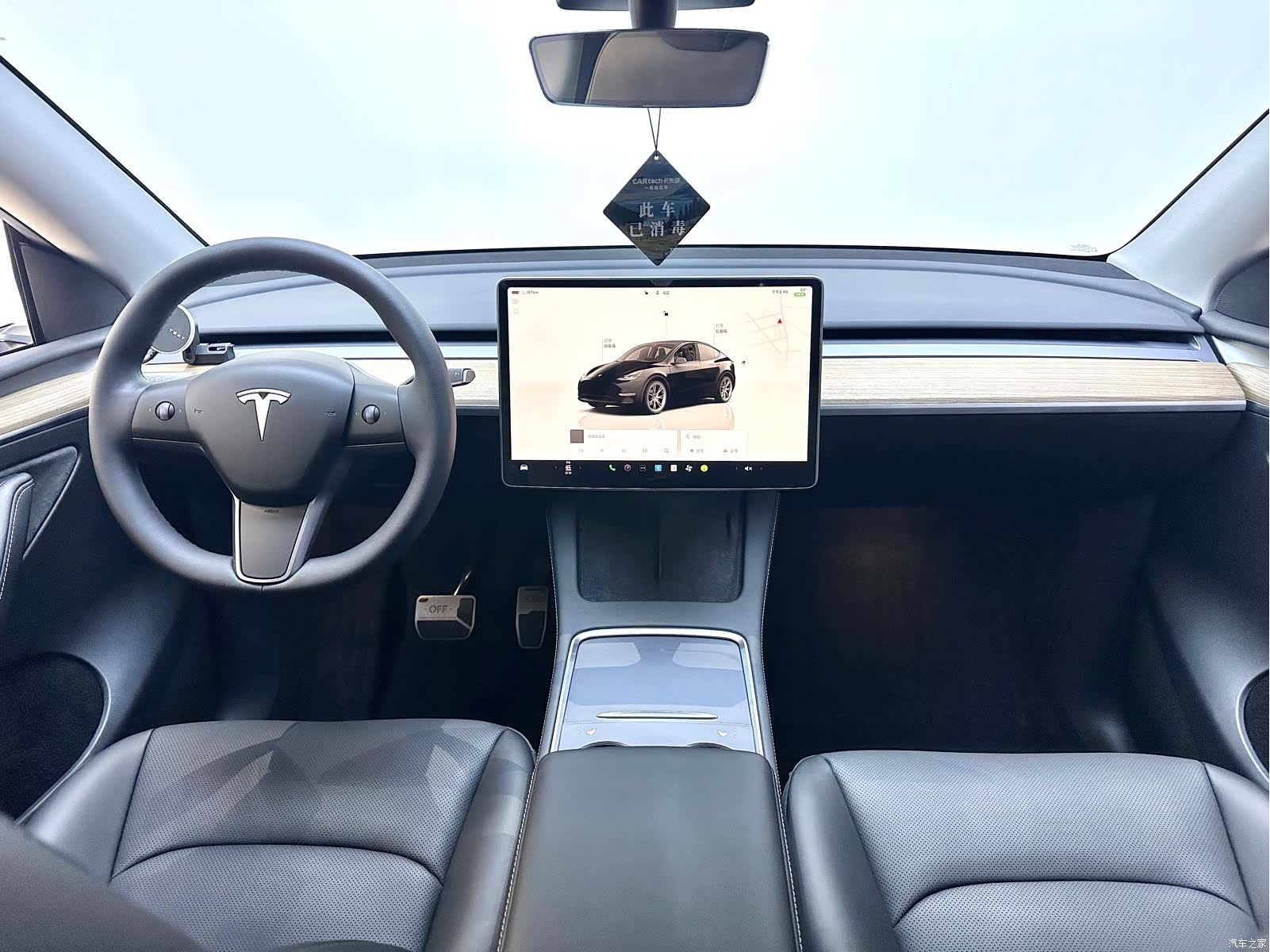 Tesla Model Y, 2023 13
