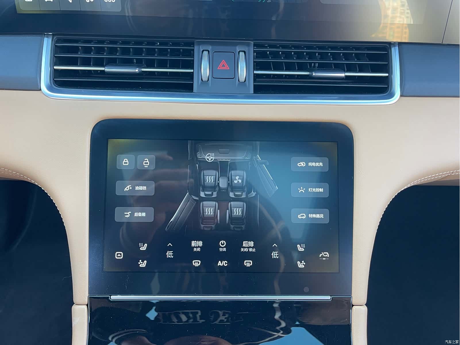 Li Auto ONE, 2022 11