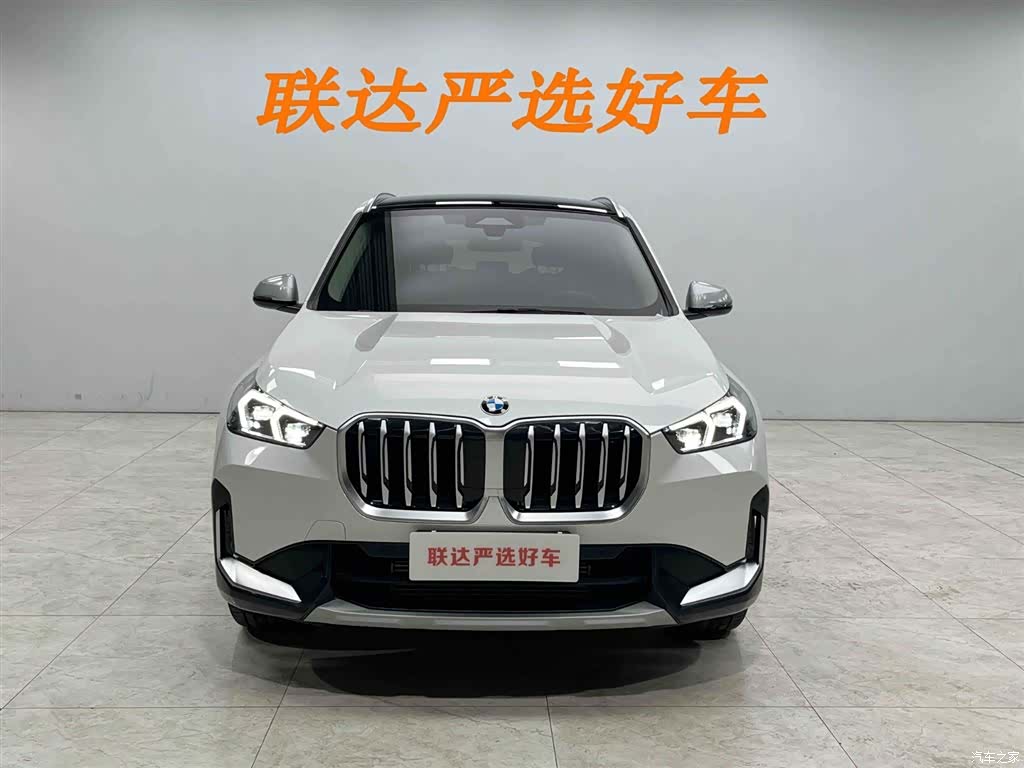 BMW X1, 2023 23