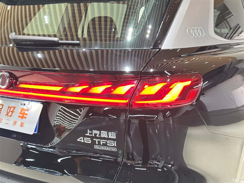Audi Q6, 2025 7