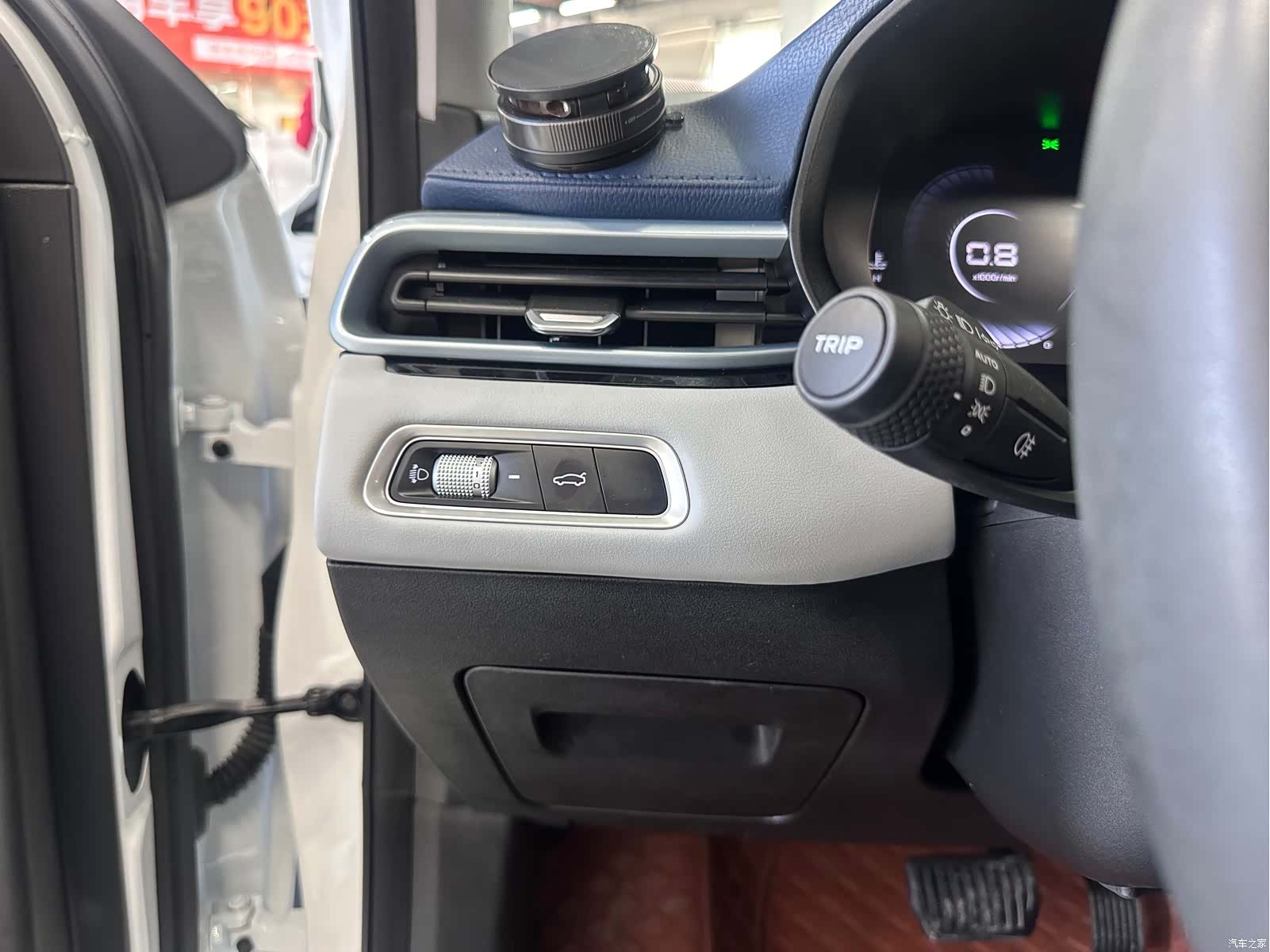 Geely Emgrand, 2022 8