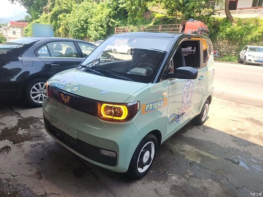 Wuling Yuan, 2022 2