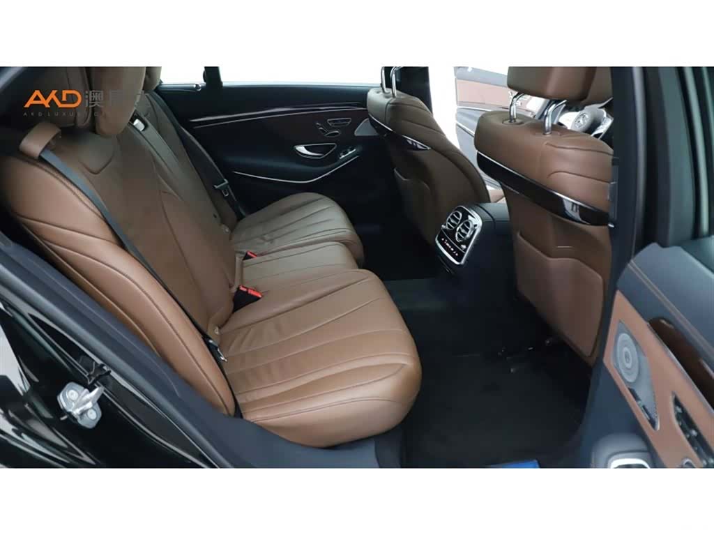 Mercedes-Benz S-Class, 2020 8