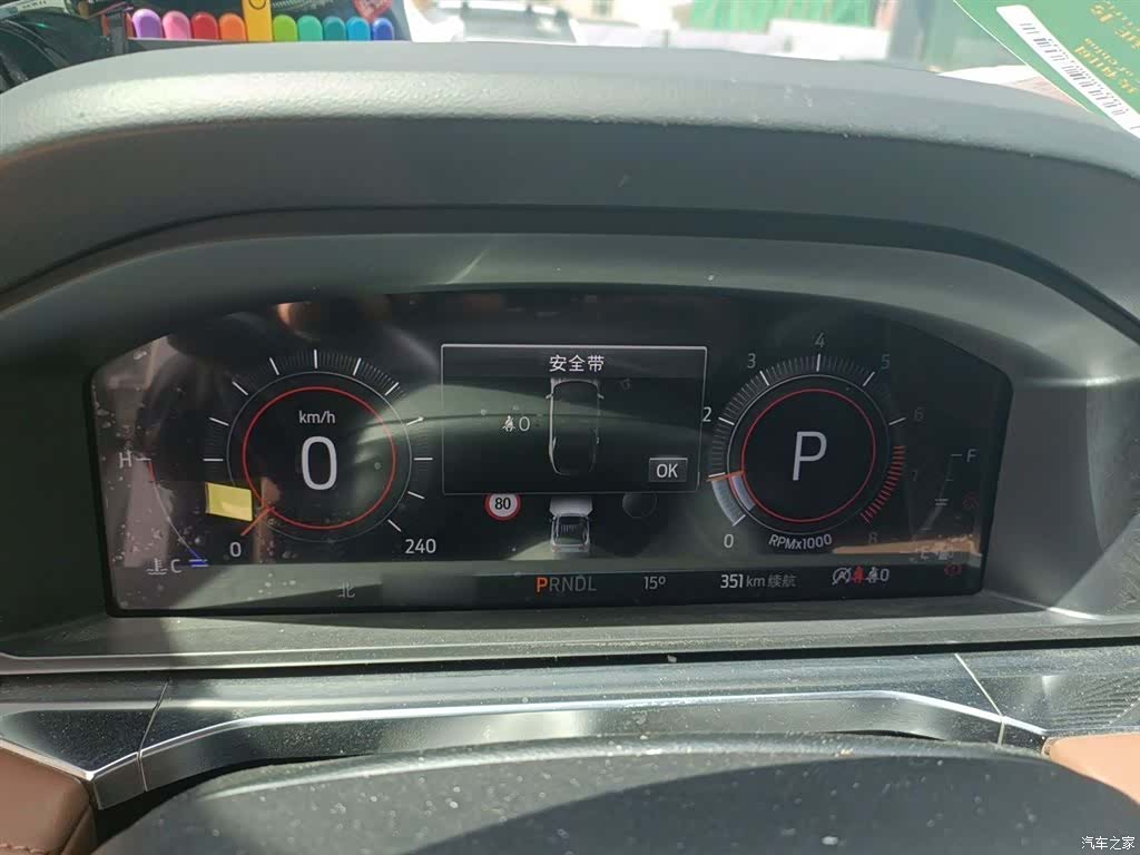 Ford Explorer, 2022 4