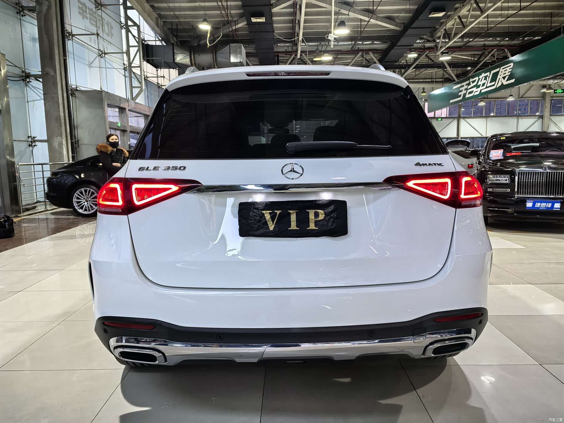 Mercedes-Benz GLE, 2020 18