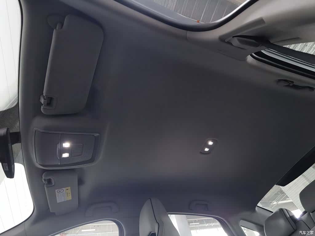 BYD Destroyer 05, 2024 14