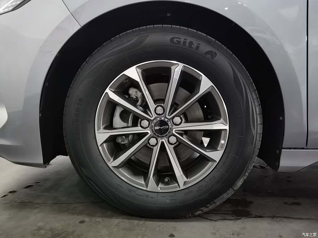 BYD Destroyer 05, 2024 17