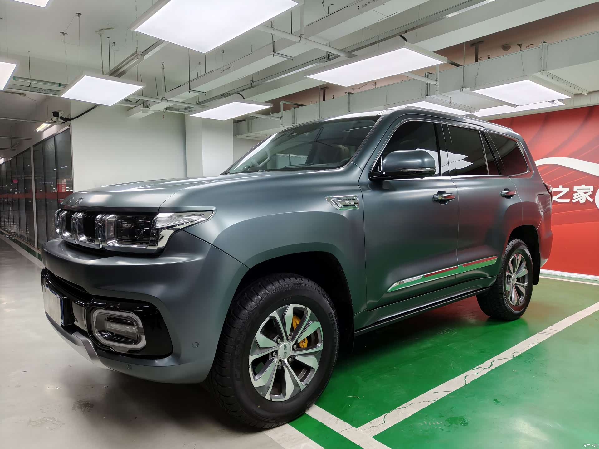 BAIC BJ60, 2023 1