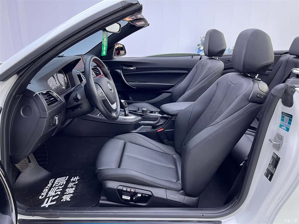 BMW 2 Series, 2019 14
