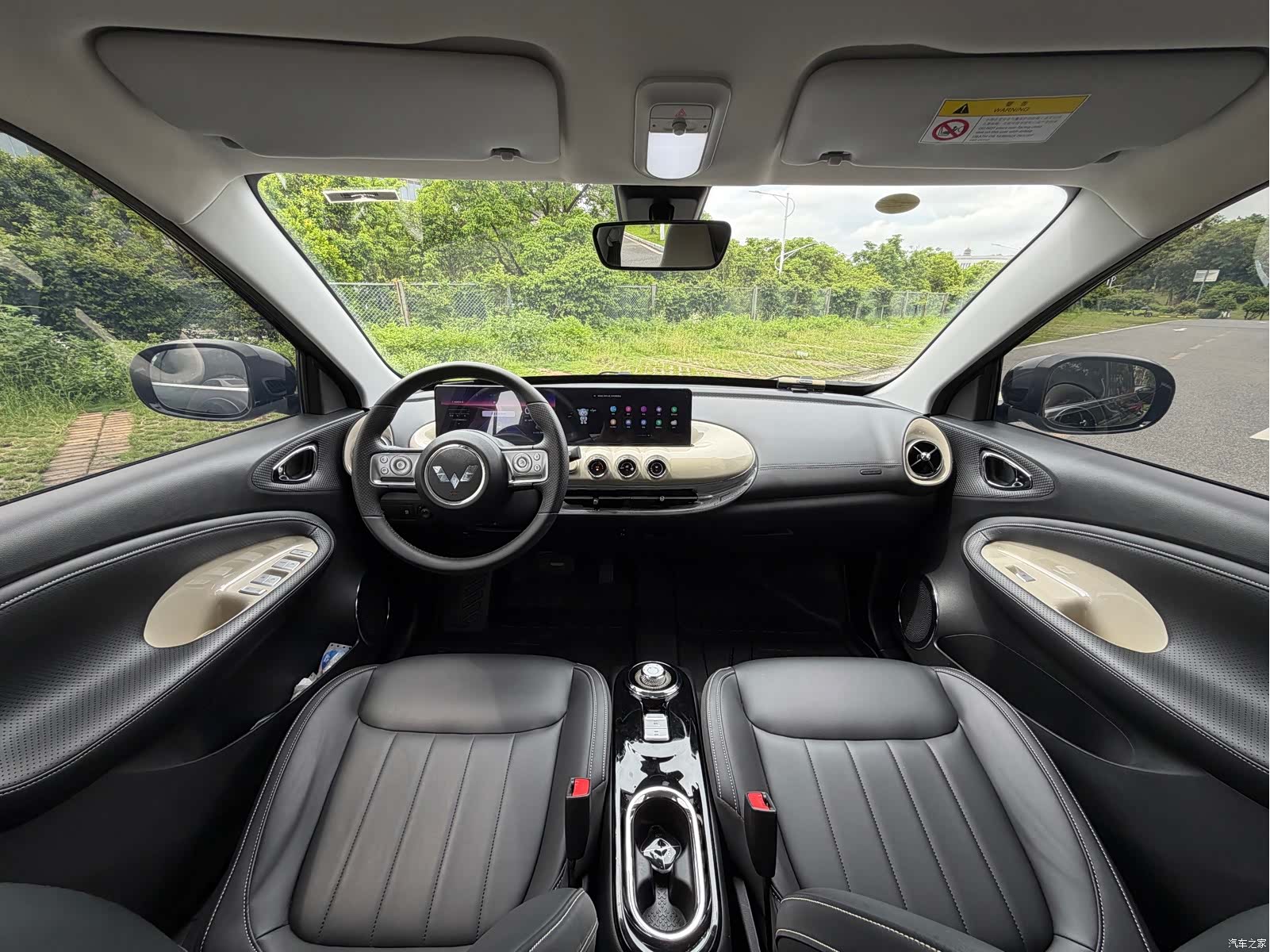 Wuling Bingo, 2023 8