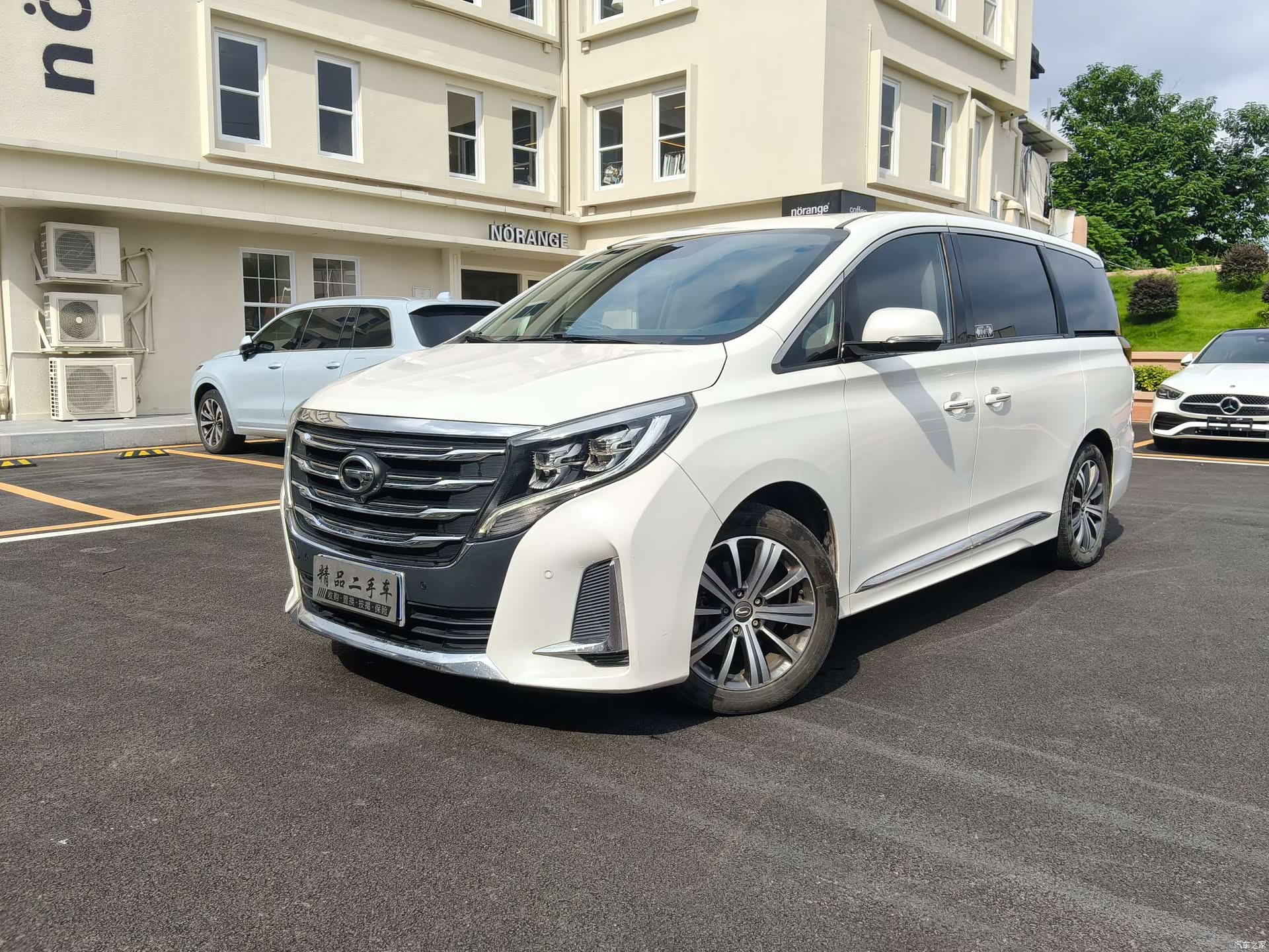 Trumpchi M8, 2020 1