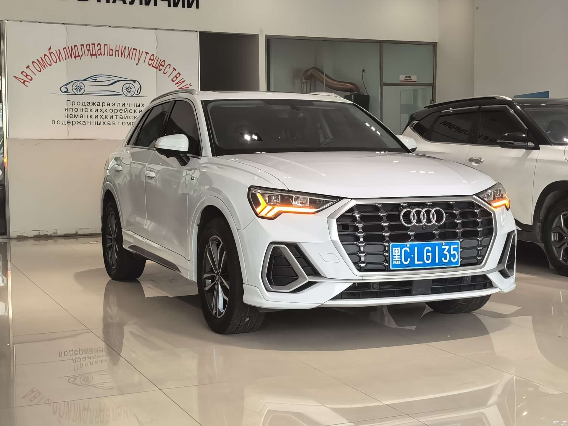 Audi Q3, 2022 3