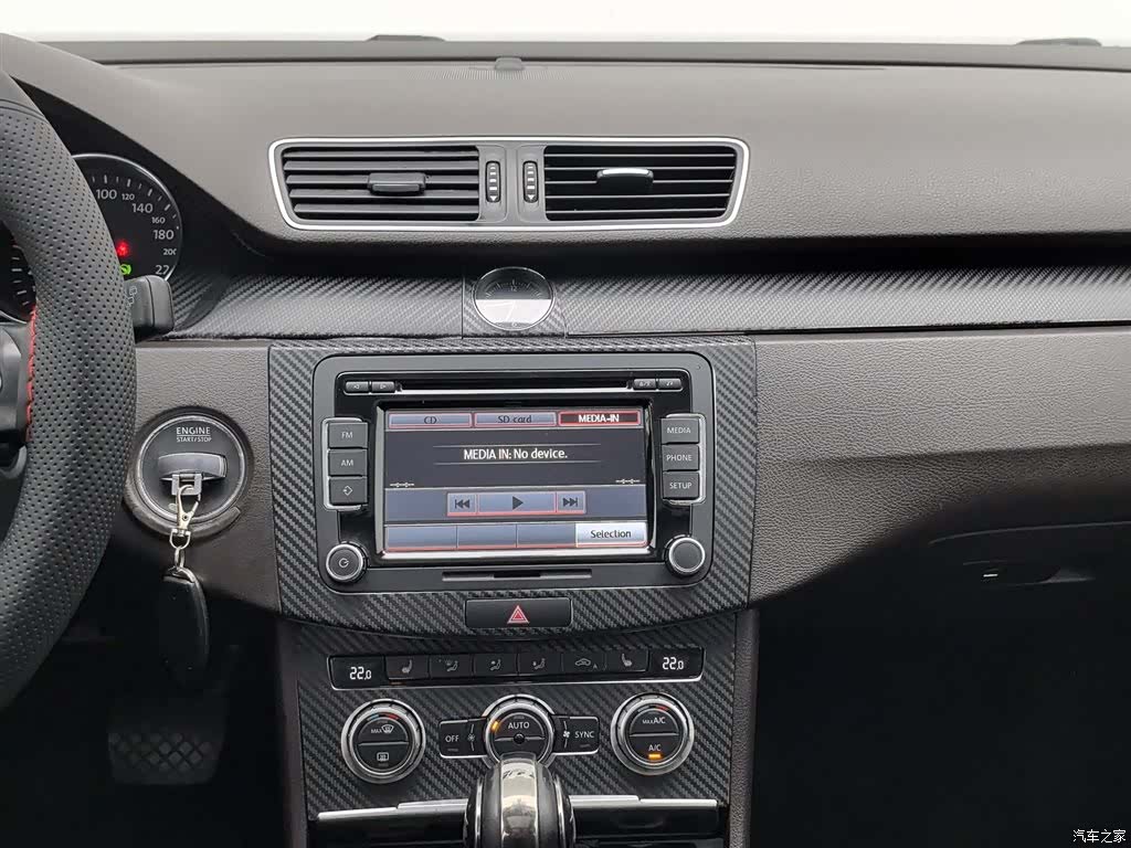 Volkswagen Magotan, 2014 12