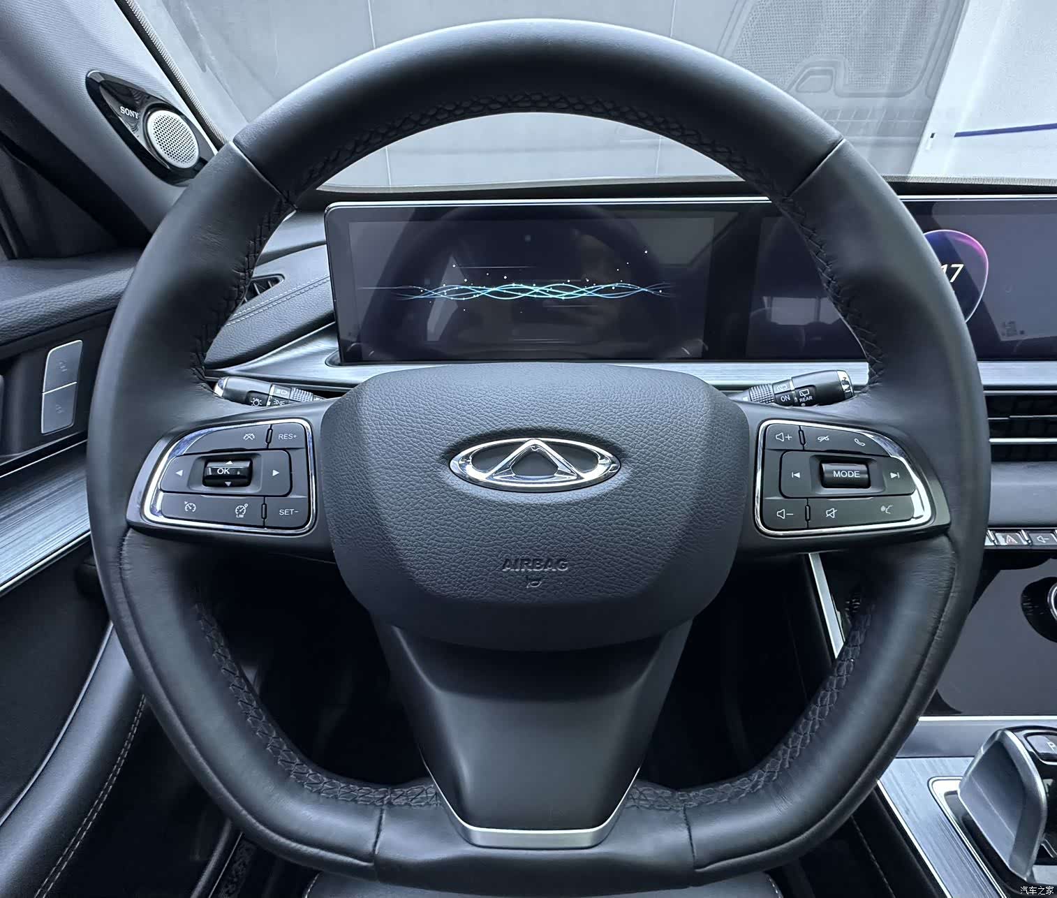 Chery Tiggo 7, 2022 12