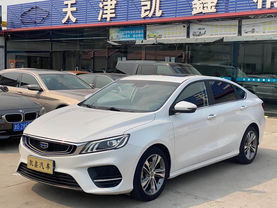 Geely Binrui Geely Binrui