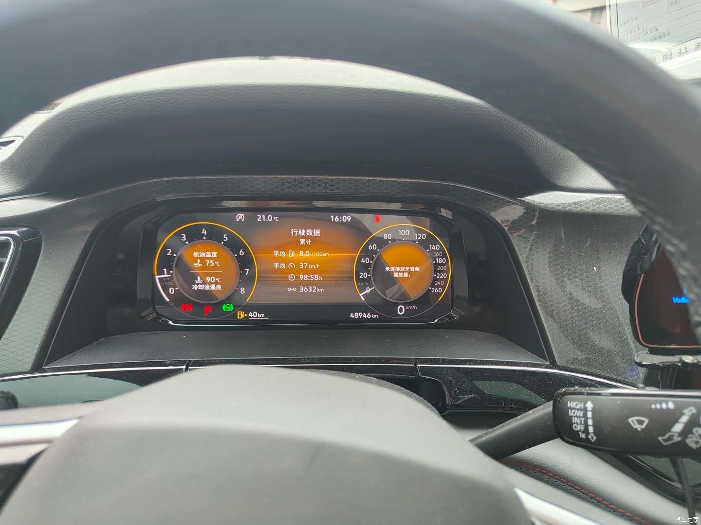 Volkswagen Teramont X, 2022 4