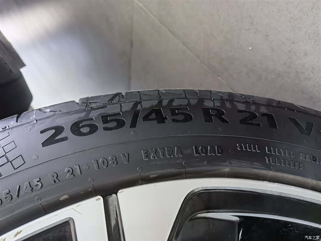 Volkswagen Talagon, 2022 24