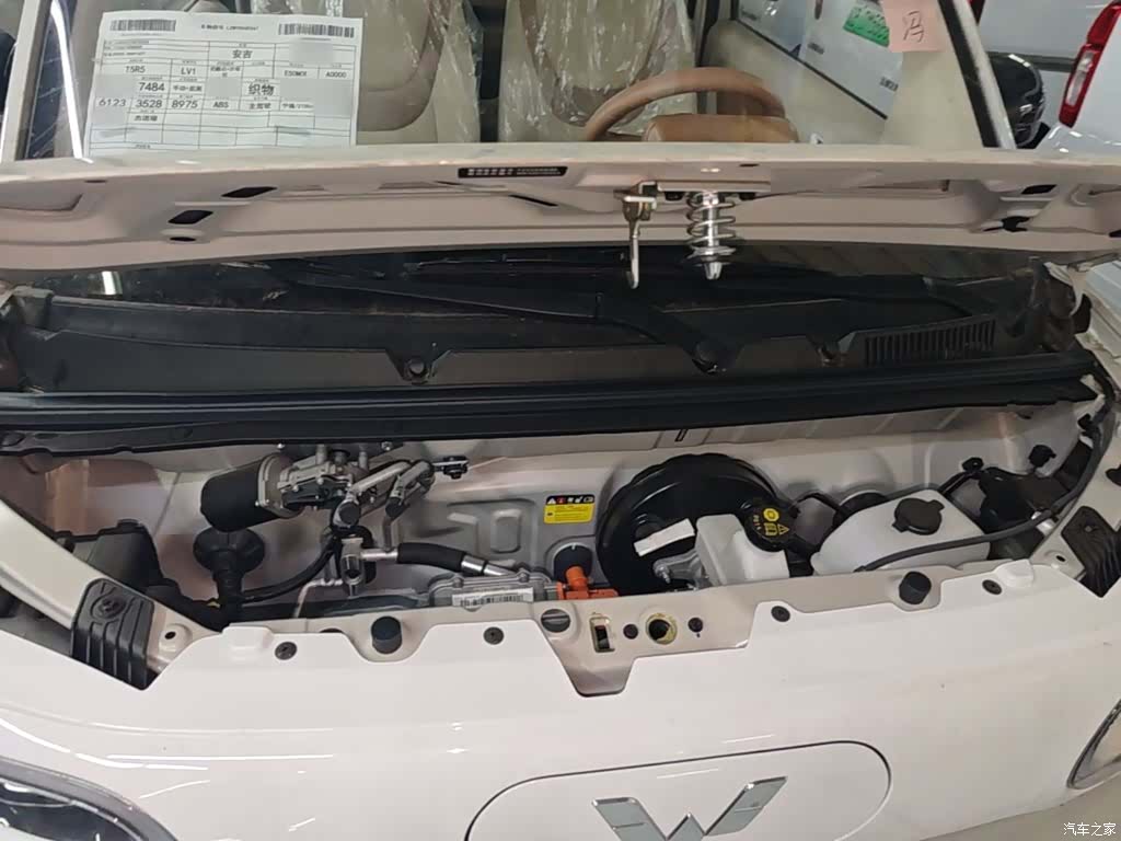 Wuling MINIEV, 2026 20