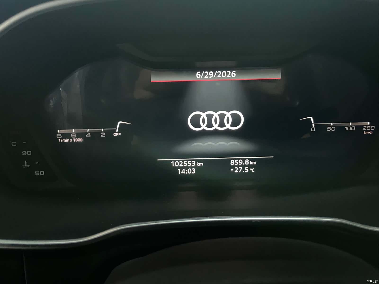 Audi Q3, 2021 13