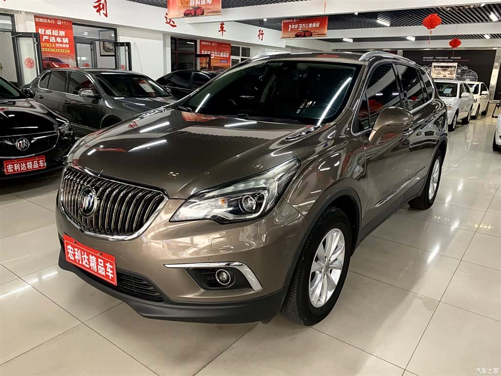 Buick Envision Plus, 2014 1