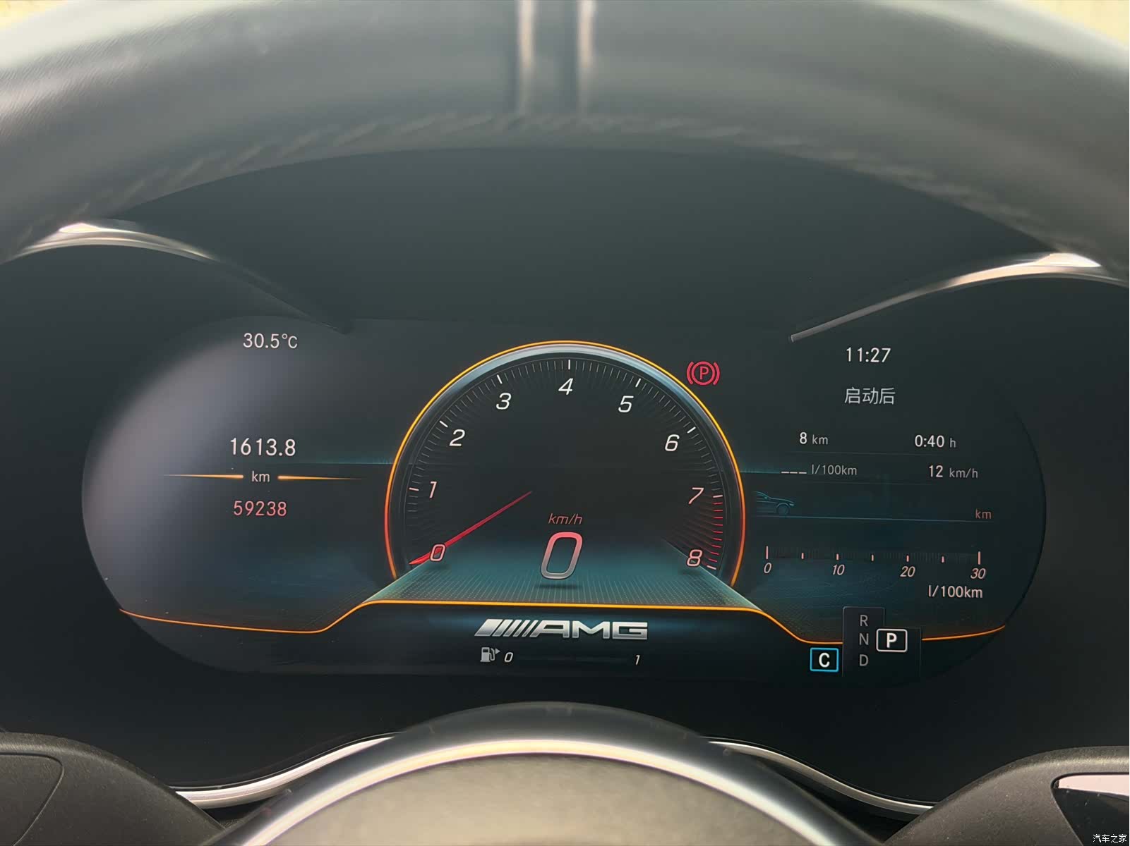 Mercedes-Benz C-Class, 2022 18
