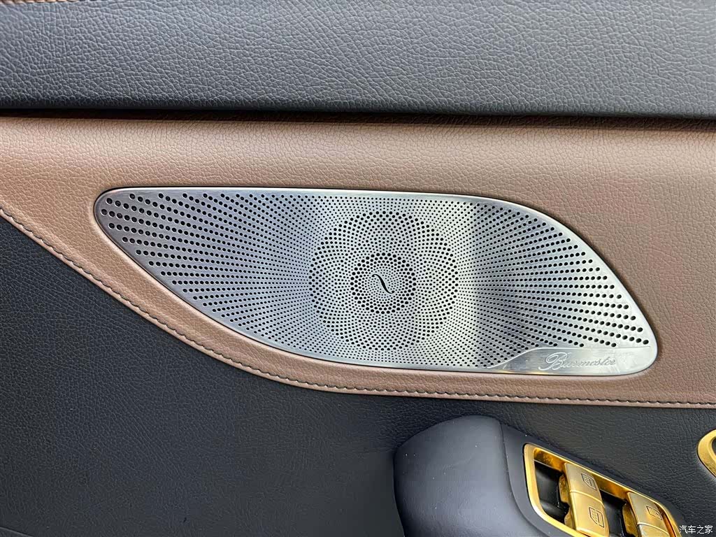 Mercedes-Benz S-Class, 2018 30