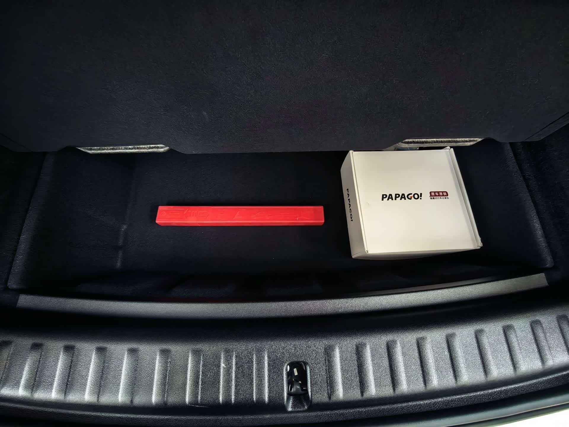 BMW X1, 2023 16