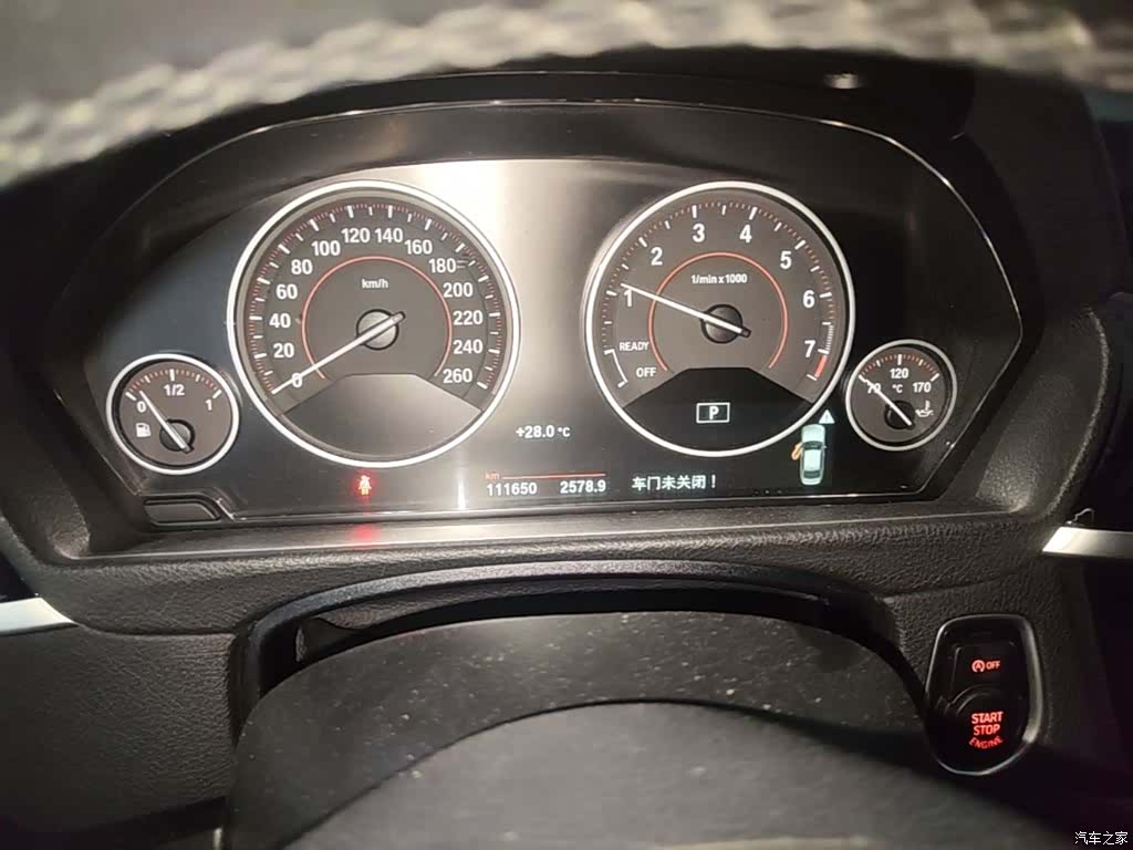 BMW 3 Series, 2016 12