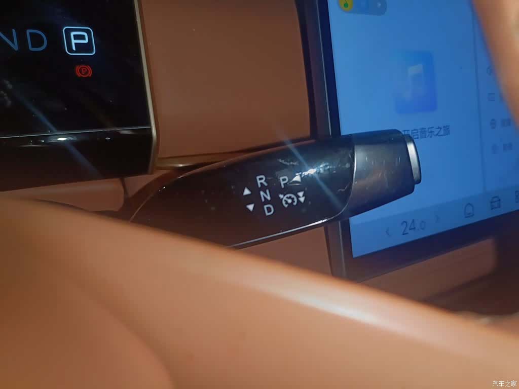 Neta L, 2024 11
