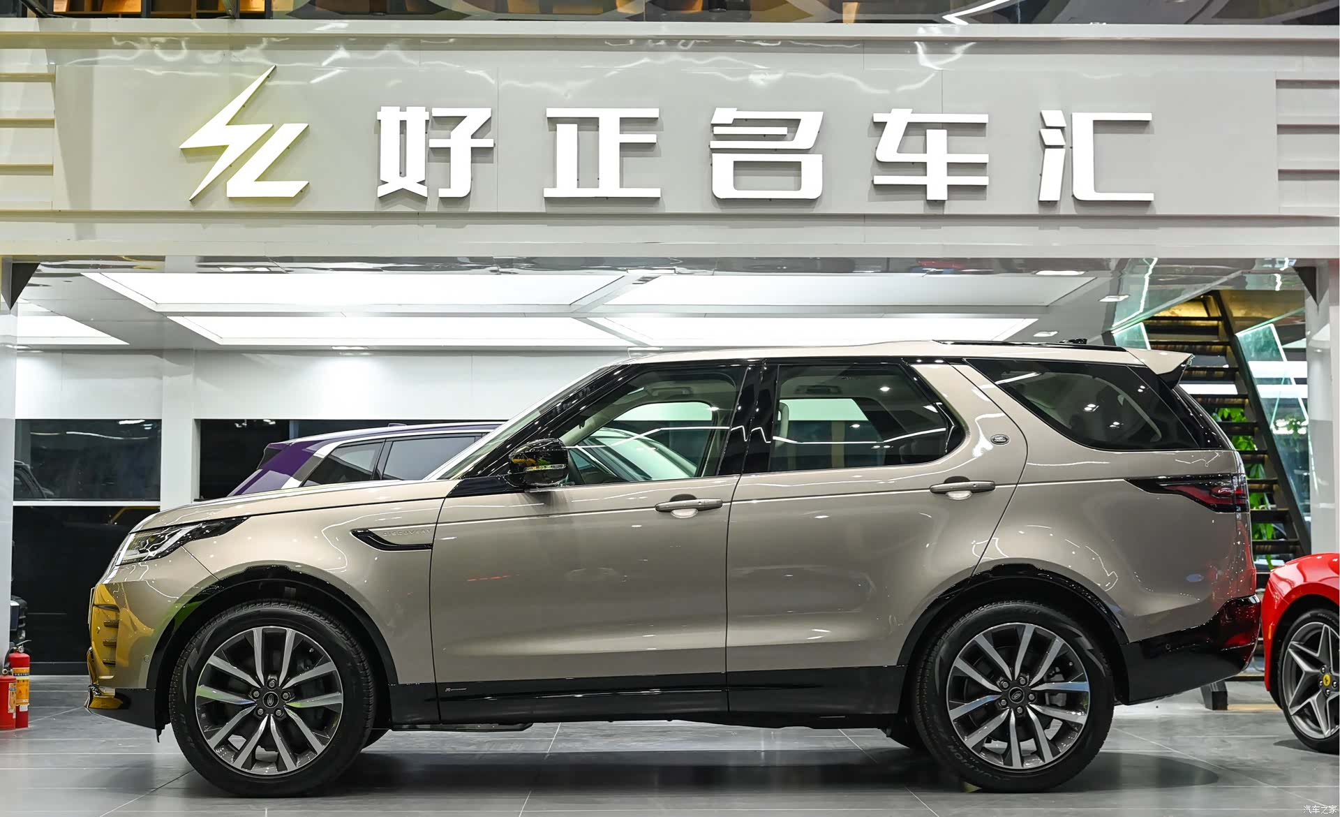 Land Rover Discovery, 2022 2