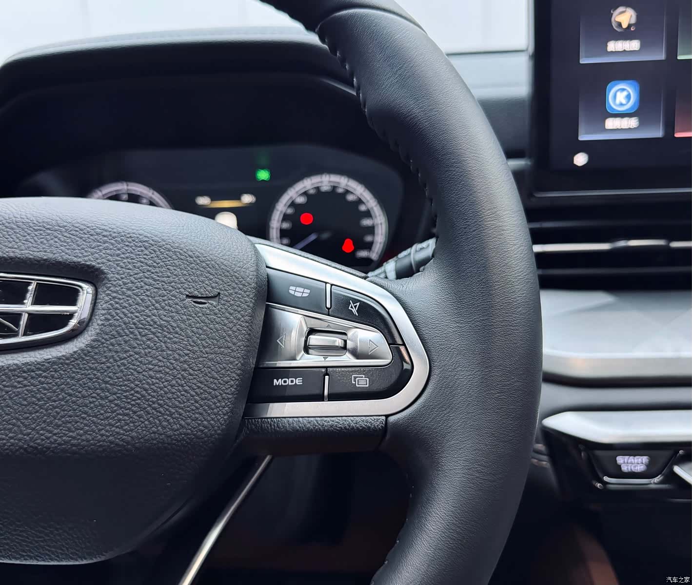 Geely X6, 2021 19