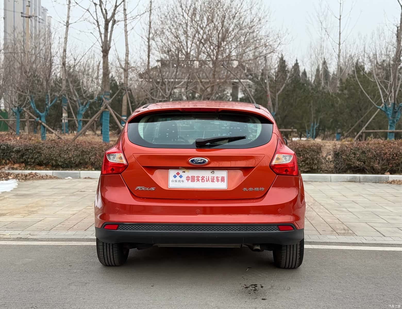 Ford Focus, 2012 19