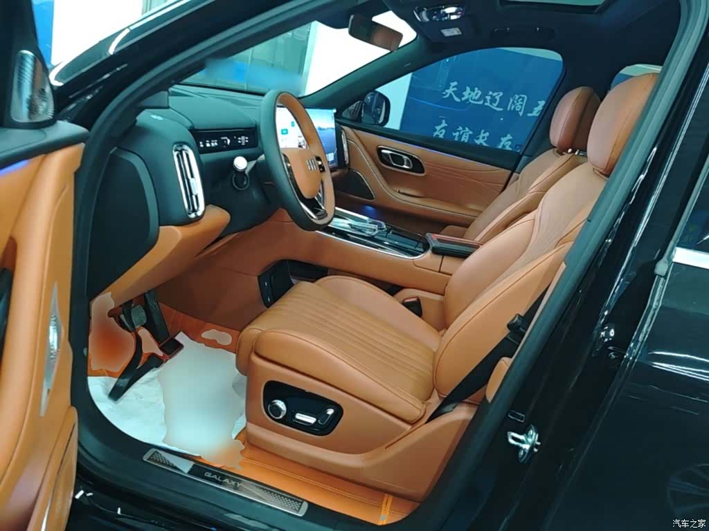 Geely M9, 2025 15