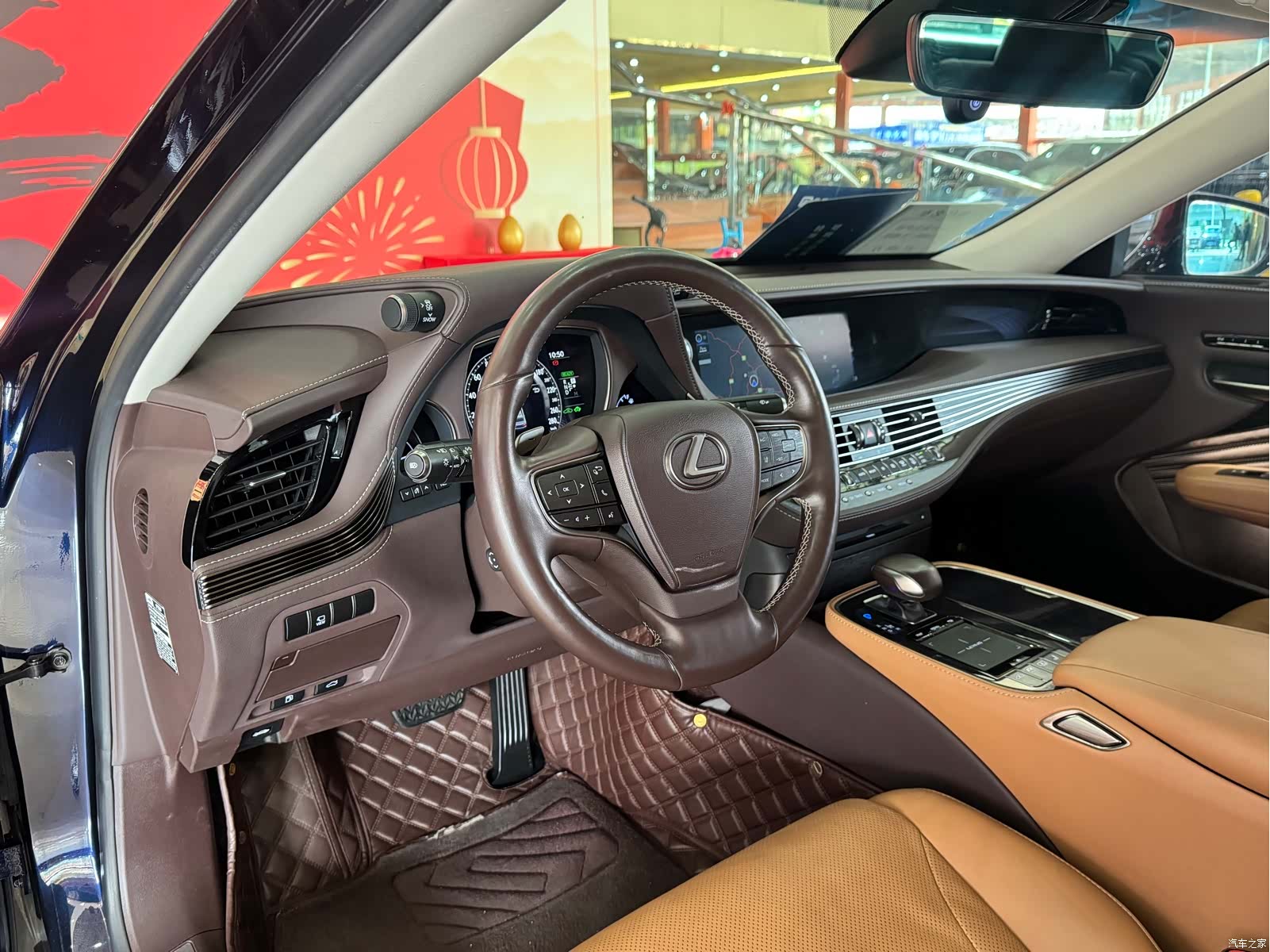 Lexus LS, 2020 7