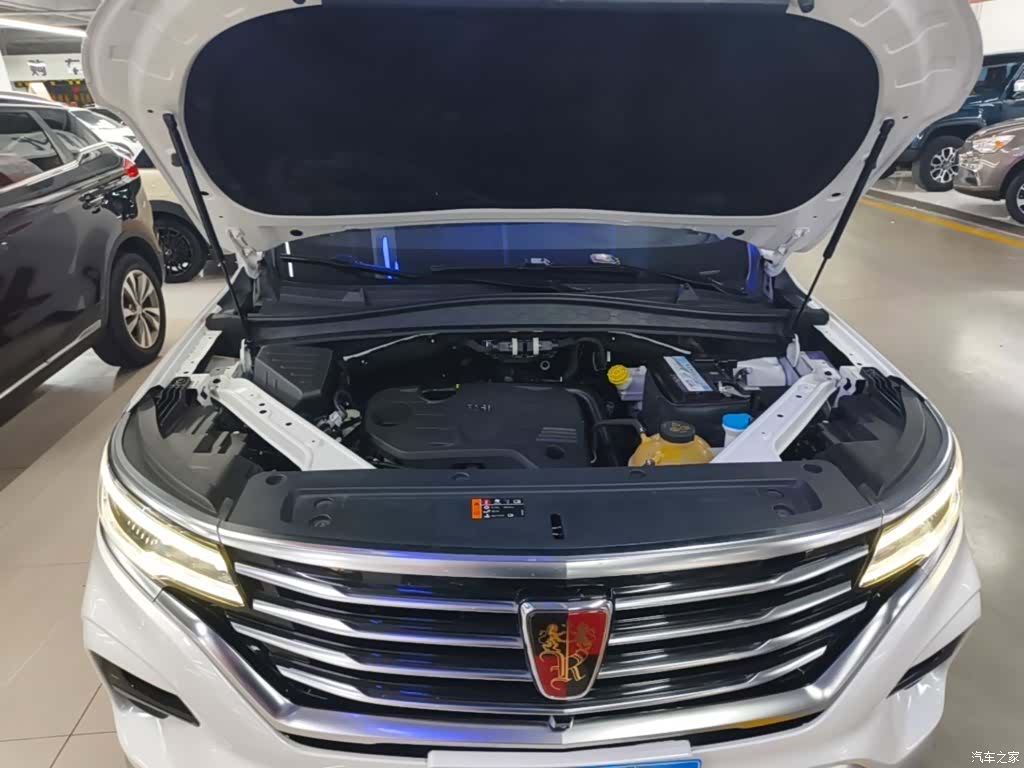 Roewe RX5, 2020 20