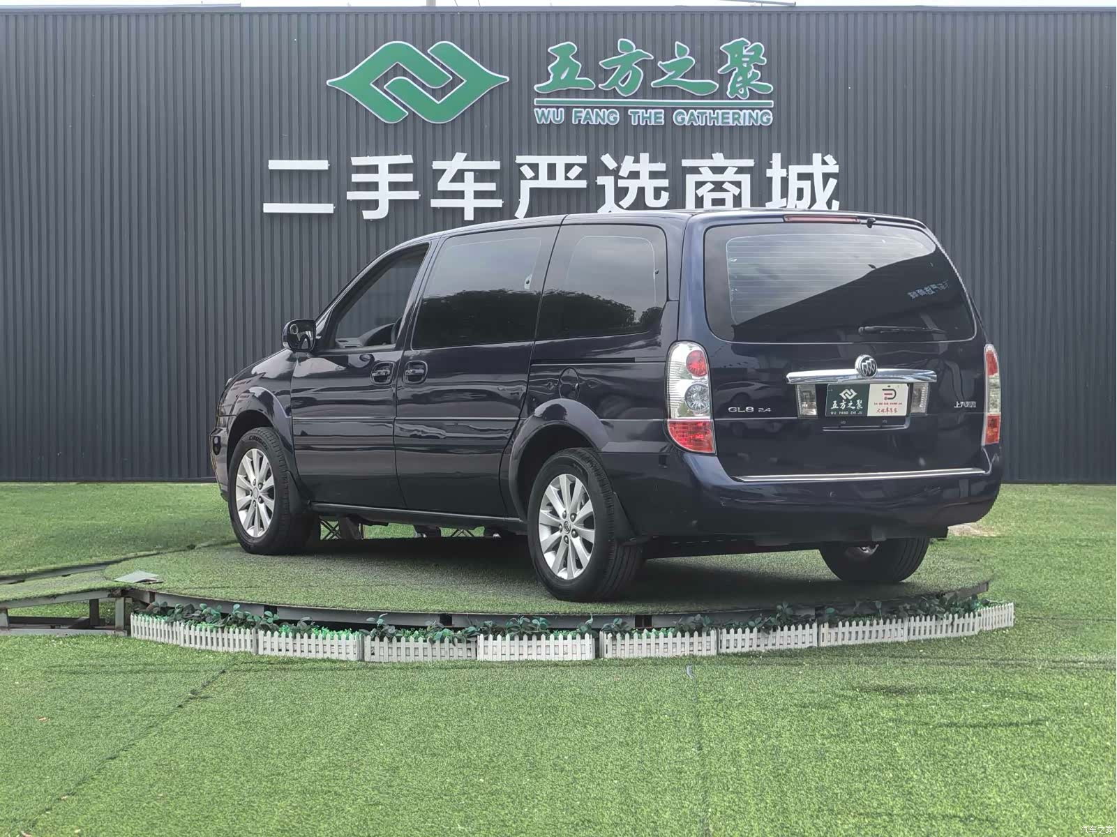 Buick GL8, 2017 19