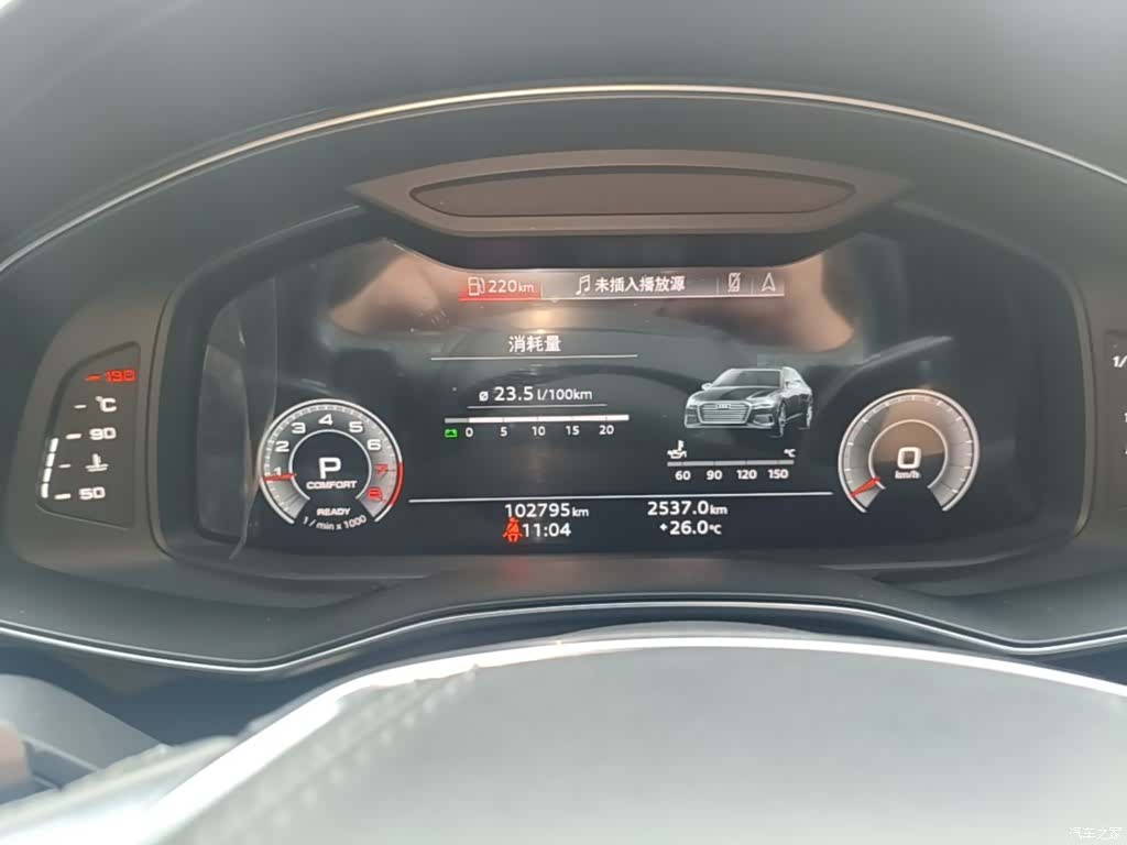 Audi A6L, 2022 12