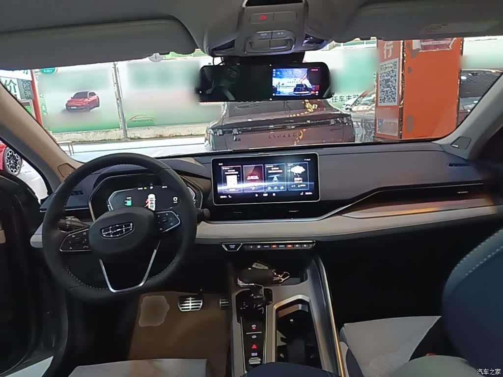 Geely Preface, 2021 10