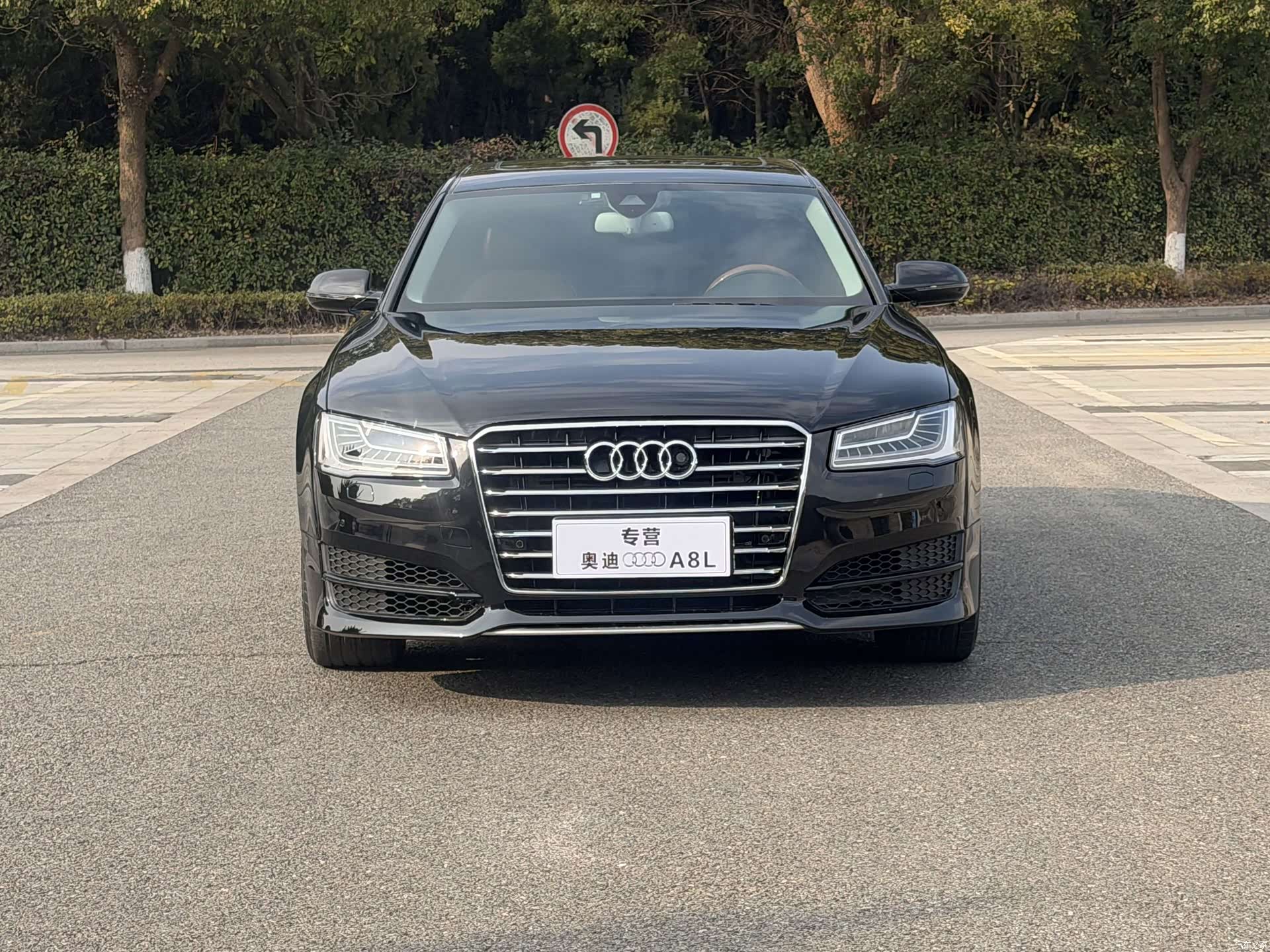 Audi A8L, 2017 3