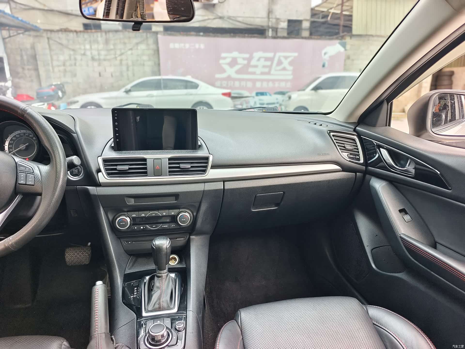 Mazda Mazda3, 2014 8