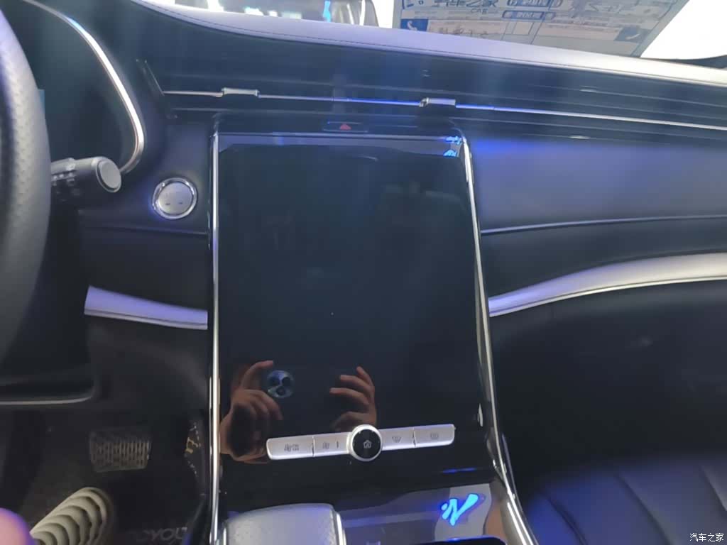 Roewe RX5, 2020 13