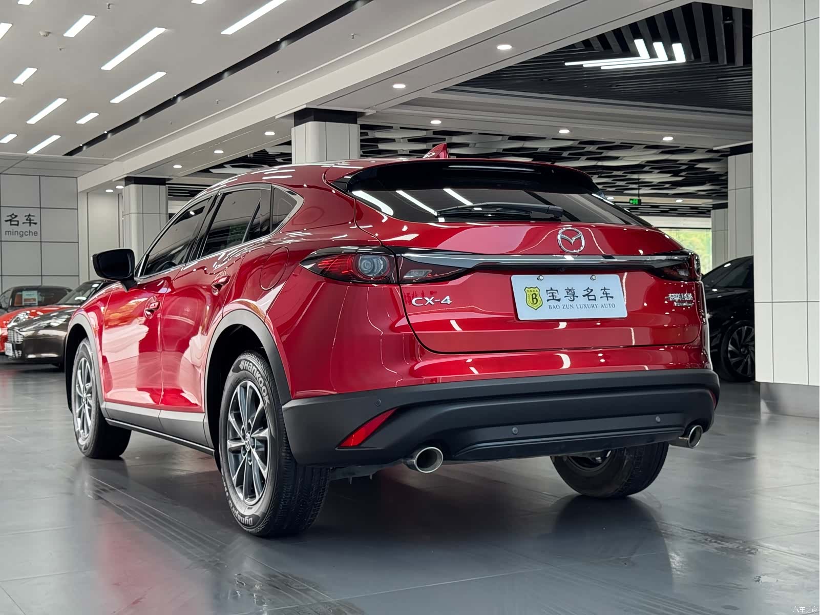 Mazda CX-4, 2023 6