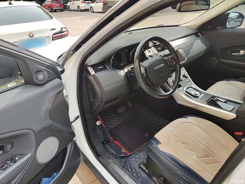 Land Rover Range Rover, 2017 16
